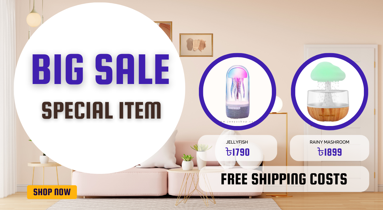 jellyfish, max113, rainy humidifier mashroom, home decor, room decor, special item, smart gadget
